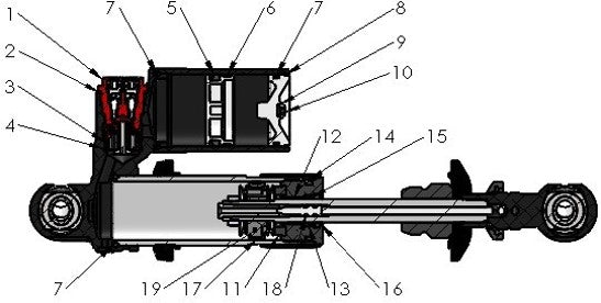 2025 CX5E Parts – Shock - Inside